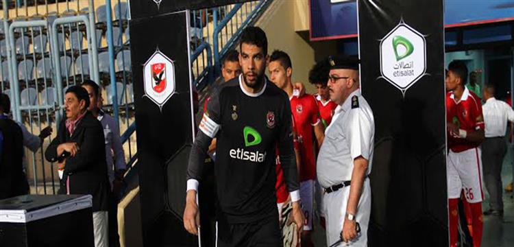 شريف اكرامي شريف اكرامي